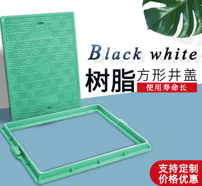 沈北树脂复合电力方井展示